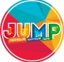 JUMP, батутный парк
